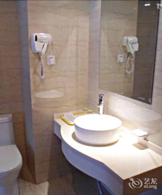 Hua Rong Business Hotel - Hangzhou