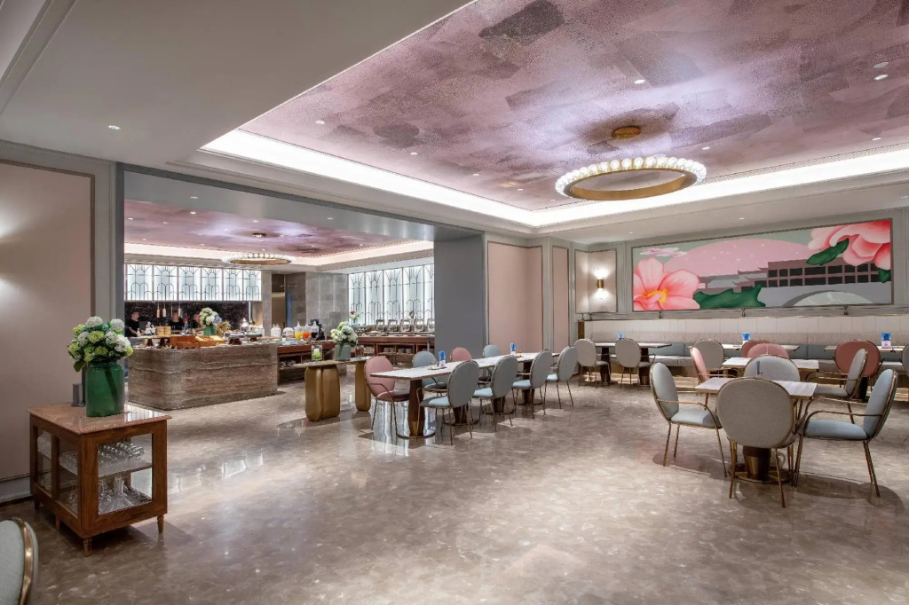 Mercure Chengdu Dongjiao Memory