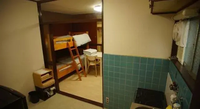Guesthouse Kotoya Kotake