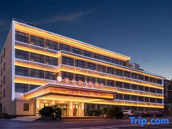 Vienna 3 Best Hotel (Shishou Zhongshan Road)