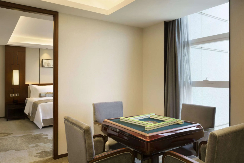 Ramada by Wyndham Jiaxing