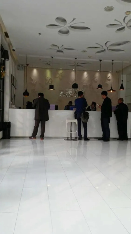 Time Hotel