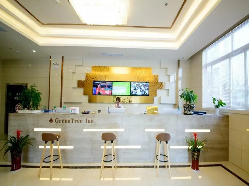 GreenTree Inn Zhangjiagang Yangshe Old Street Stadium
