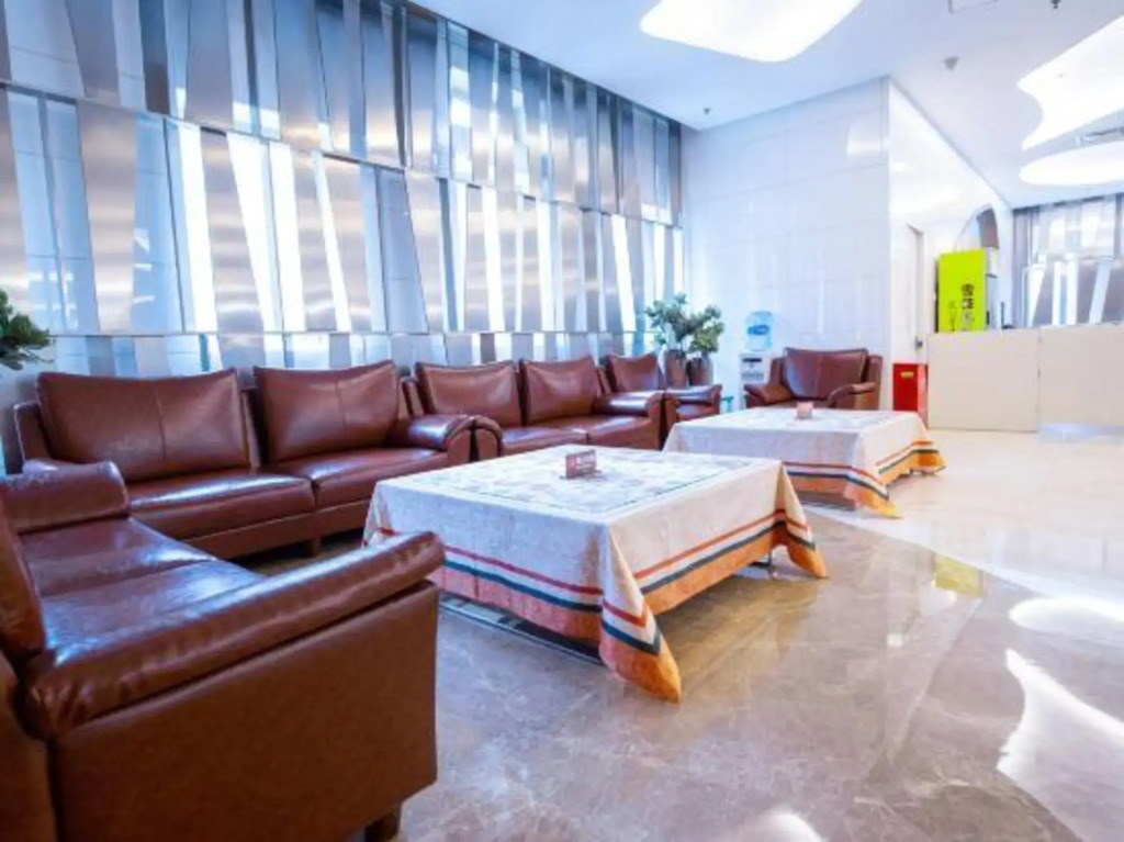Nangong Hot Spring Health Hotel