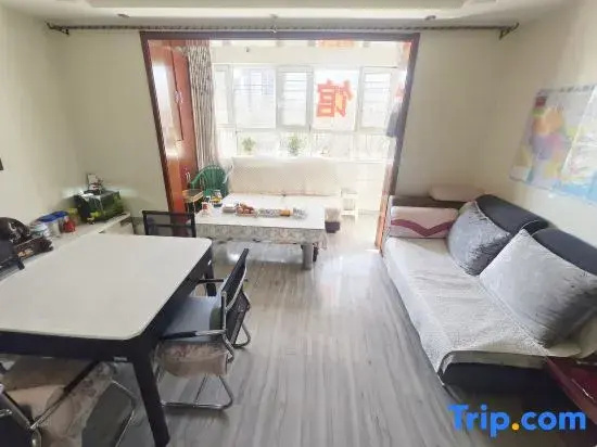 Yijia Hotel (Yunjia Kou Resettlement Community)