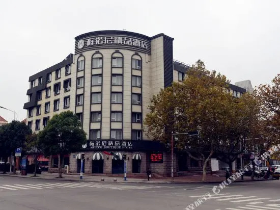 Menoni Boutique Hotel