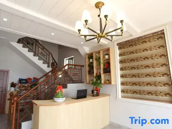 Wenzhou Banping Renjia Homestay (Jiucaiao Beach)