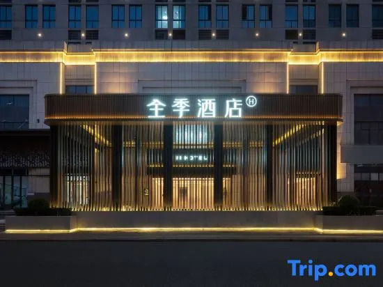 Ji Hotel Zhengzhou Longhai West Road West 3rd Ring Road
