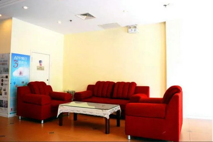 Weihai Home Inn - Haibin Road