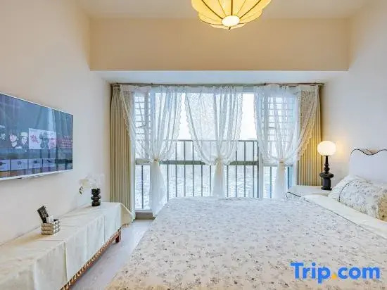 Shiyi Apartment