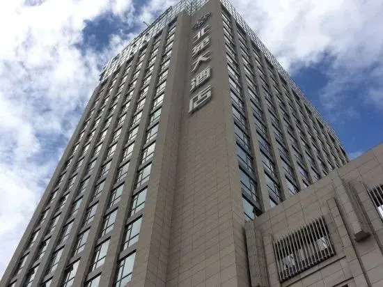 Beiyuan Grand Hotel