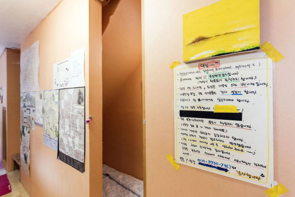 Bukchon Y Guesthouse