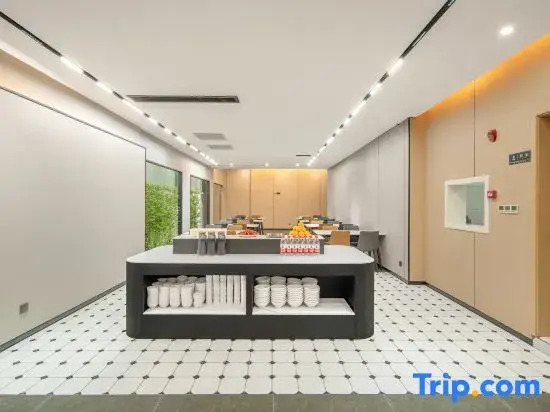 Lano Huajing Hotel
