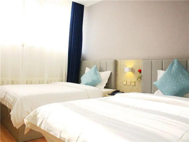 7Days Inn Harbin Songbei Sun Island City Hall