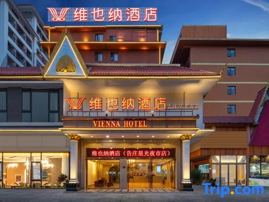 Lianju |· Dai - style Riverside Holiday Homestay (Gaozhuang Starlight Night Market Store)