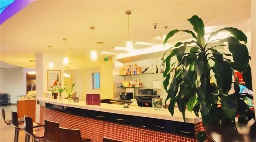 ibis Chengdu Yongfeng Hotel