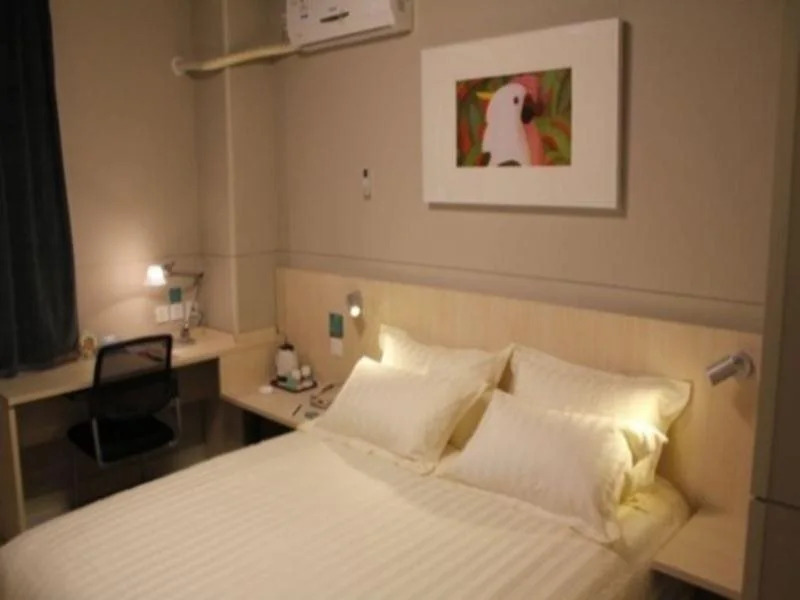 Jinjiang Inn Taizhou Xinghua Dainan Town Government