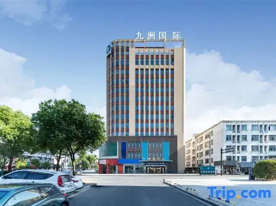 Jiuzhou Hotel
