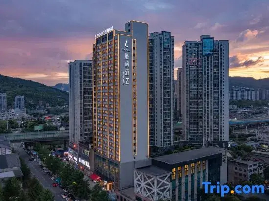 Lavande Hotel Tongzi high speed rail east station