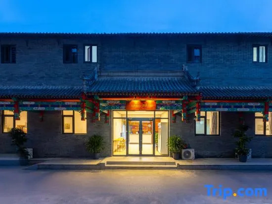 Yingxiangcheng Hotel (Beijing Forbidden City)