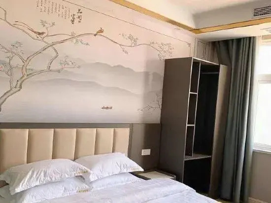 Holiday Inn Langxi Tianlu