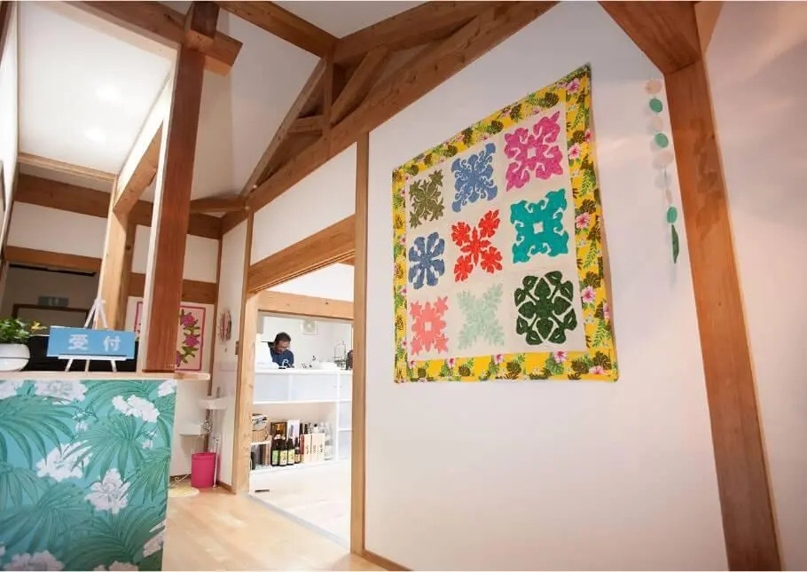 Yakushima Pension Luana House