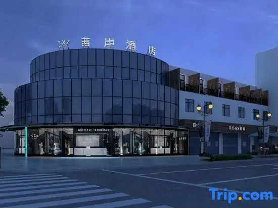 Xian Hotel