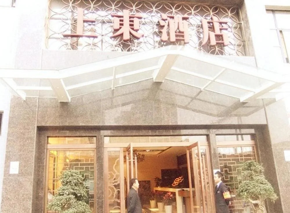Chengdu Shangdong Hotel