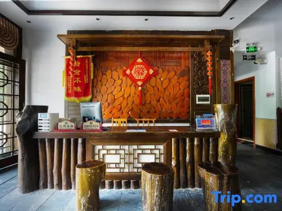 Zhangjiajie Hongxing Yaju Homestay (Huanglong Cave)