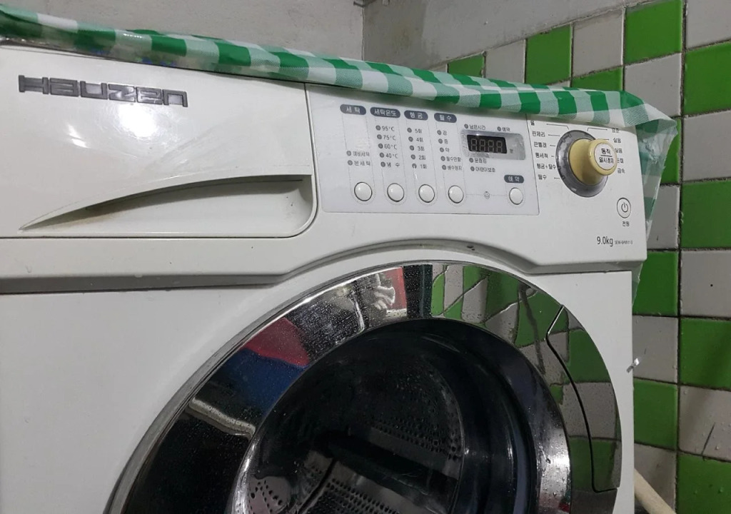 Hoseong Guesthouse