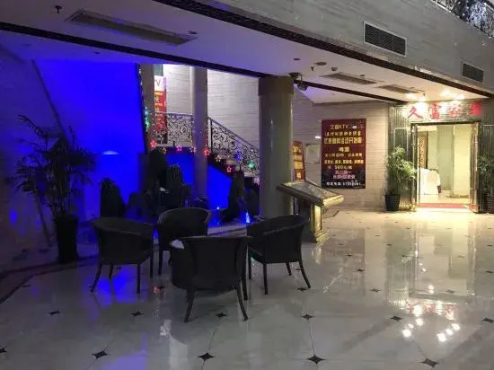 Jiufu Hotel