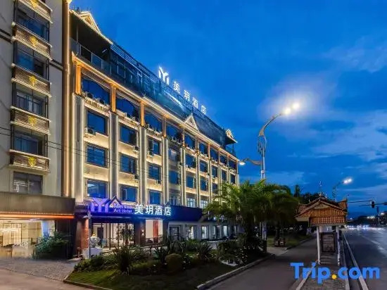 Meiyue Hotel (Mangshi sajiemangshiguangchangBranch)