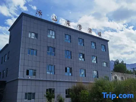 Tashkurgan Iceberg Guest Hotel