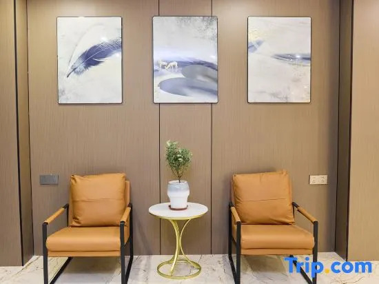 Yuanqi International Hotel (Jieyang Chaoshan Airport)