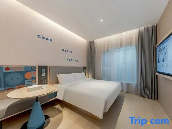 Home Inn·neo (Chengdu Jiuyan Bridge Niushikou Subway Station Branch)
