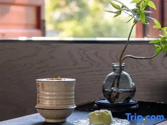 Yanguan Chaolezhicheng Shuishi Hotel