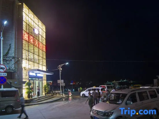 Xinrong Hotel