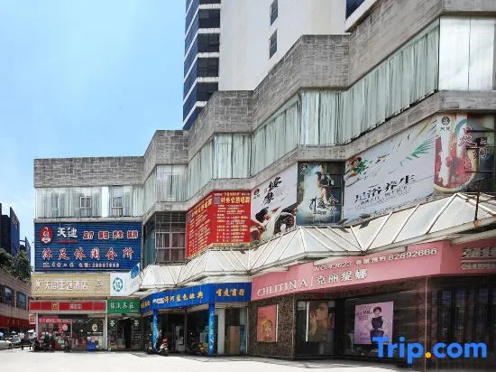 Tian Ge Themed Hotel