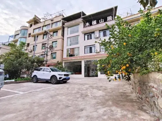 Hotel Hibiscus