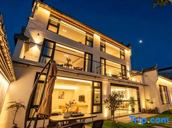 Hongcun Shangshanruoshui Homestay