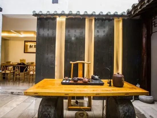 Jianshui Bushe Homestay (Gucheng Branch)