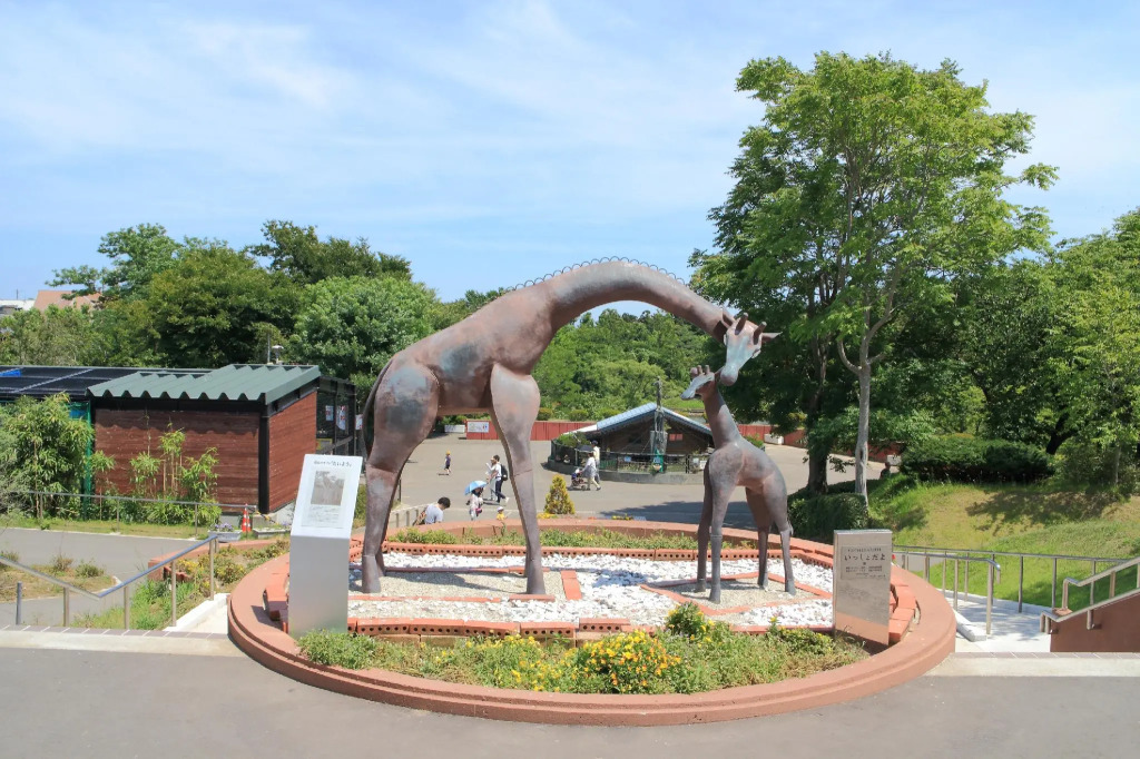 APA Hotel Akita Senshu Koen