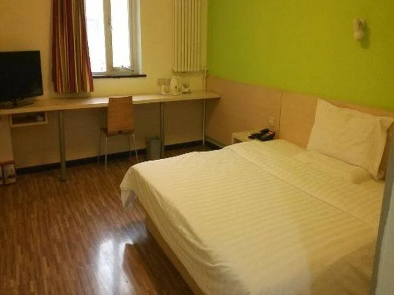 7Days Inn Beijing Summer Palace
