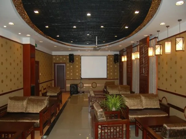 Communications Hotel Beijing