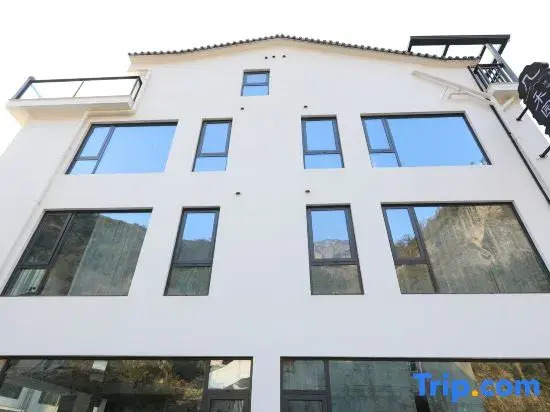 Jiheyuanli Homestay