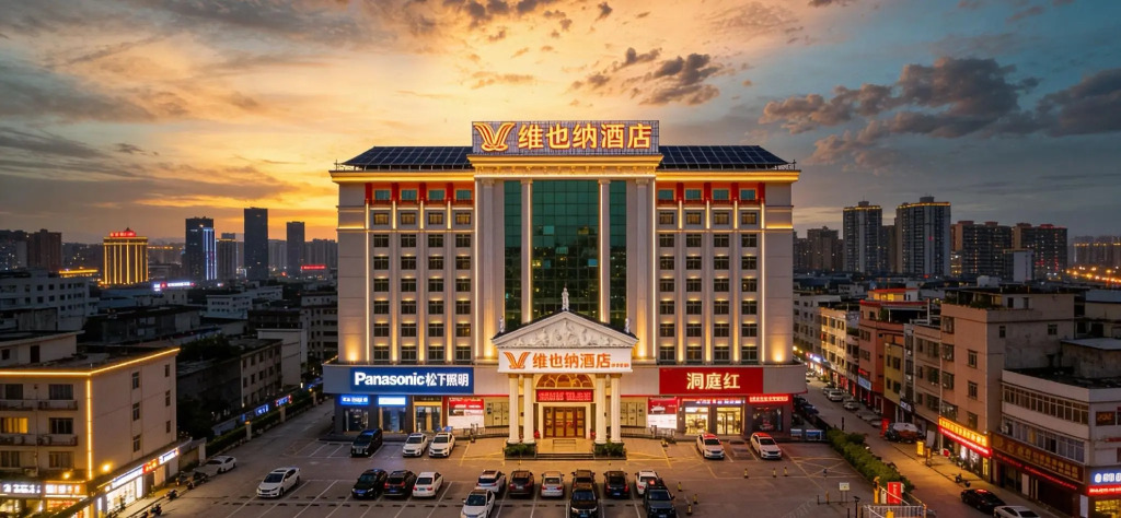 Vienna Hotel Huizhou Zhongxin