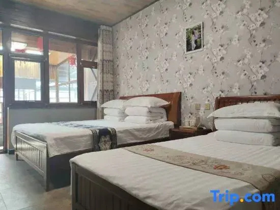 Shitu Homestay