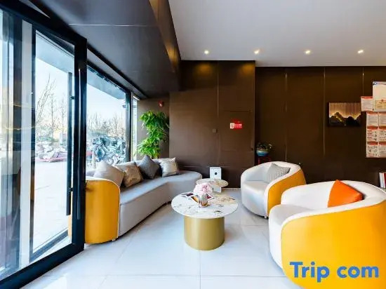 Qiuguojia Hotel (Tai'an High-Speed Railway Station)