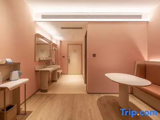 HanTing Hotel (Xingtai Zhongxing East Street)