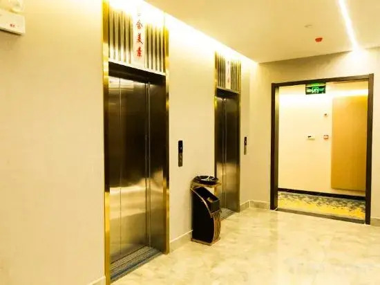 Hanshe Meisu Hotel (Linyi Bancheng Town Tianwei New Era)
